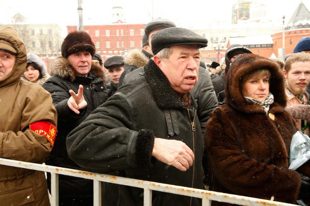 Цензор.НЕТ Изображение