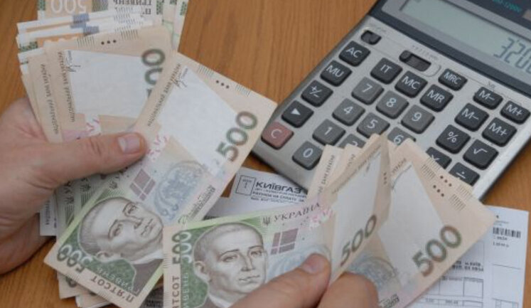 Українці почали активніше платити за комуналку: заборгованість скоротилася до 100 мільярдів