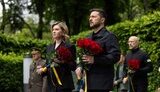 почтение памяти погибших во Второй мировой