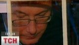 Луценко вывели из зала суда за попытку дать интервью