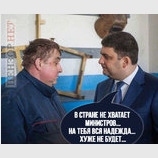 Хуже не будет...