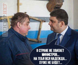 Хуже не будет...