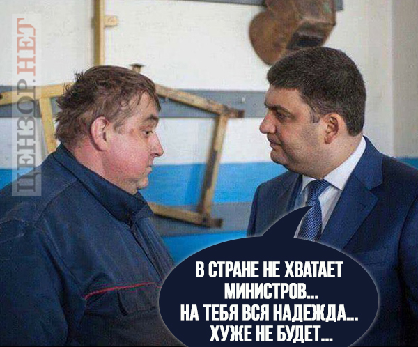 Хуже не будет...