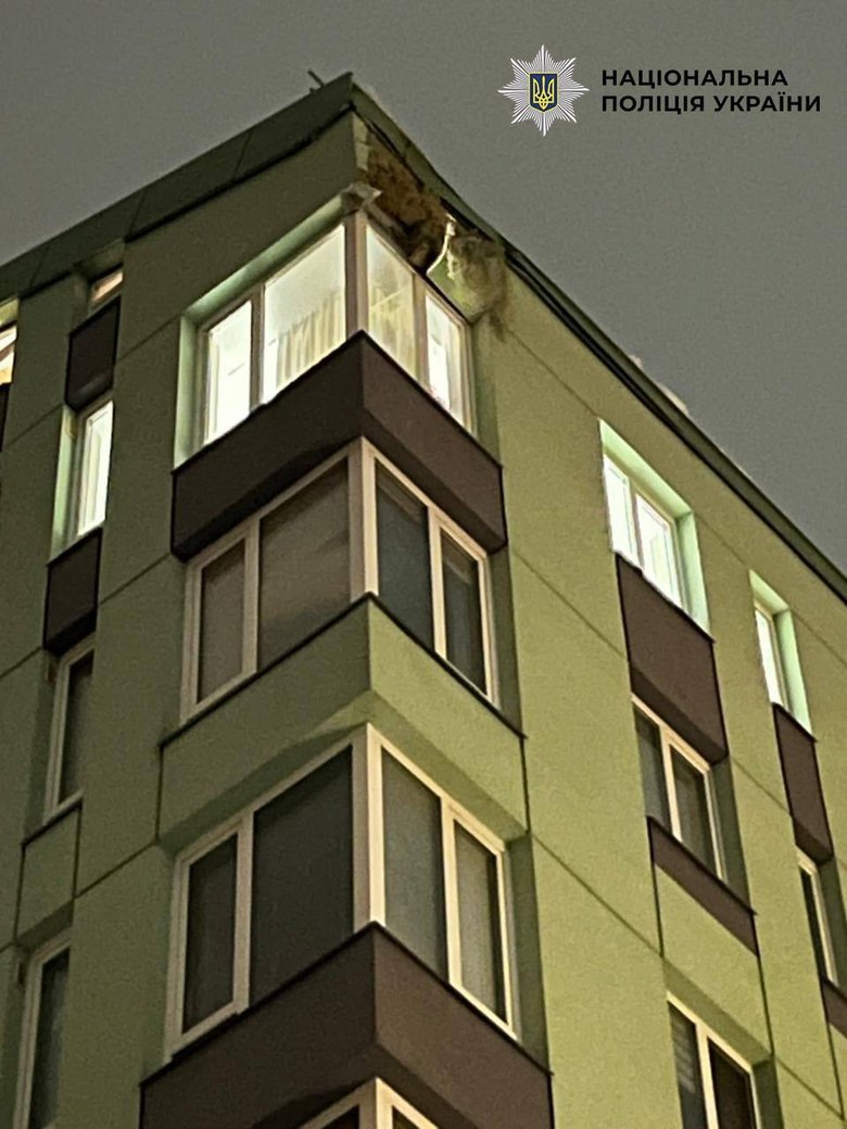 Удар по Києву 12 лютого: наслідки обстрілу