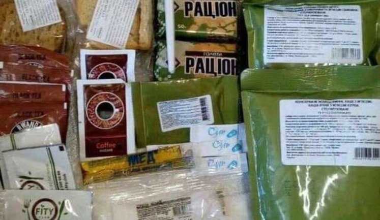 Міноборони в 2020 році не закуповувало нові сухпайки, розробку 2018 року намагаються представити як нове досягнення, - волонтерка Петреня. ФОТО