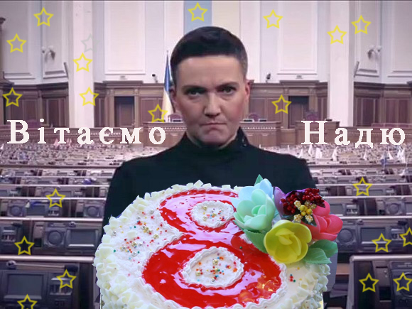 8 настоящих подруг точно есть!