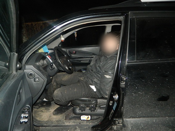 авто