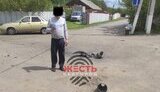 бєлгород