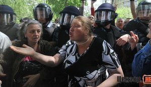 Милиция составила админпротоколы и отпустила всех задержанных в День гнева