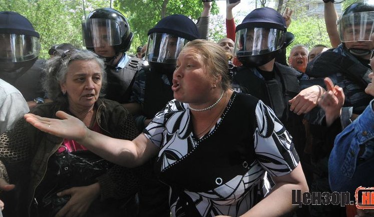 Милиция составила админпротоколы и отпустила всех задержанных в День гнева