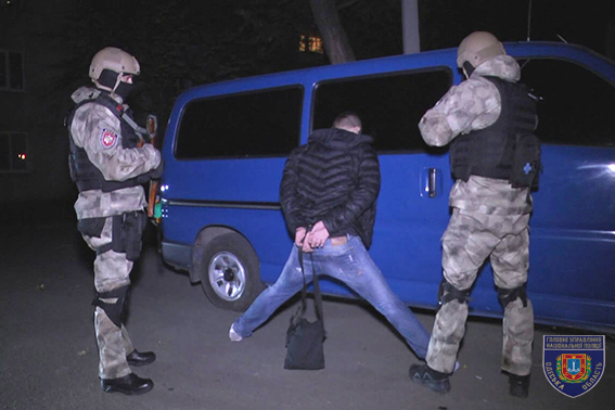 оружие