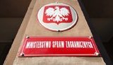мид польши