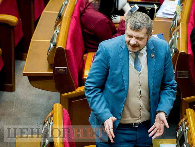 Листування Писаренка щодо оптимізації бізнесу, дискусія Рябчина з Парубієм, розмова Герасимова із Шаховим та Мельничуком, - робота ВР 8 лютого 05