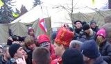 майдан
