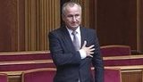 грицак hrytsak