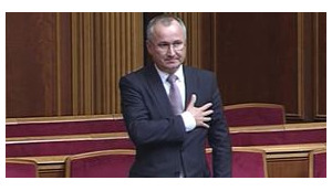 Verkhovna Rada appointed Hrytsak Head of the Security Service of Ukraine. VIDEO