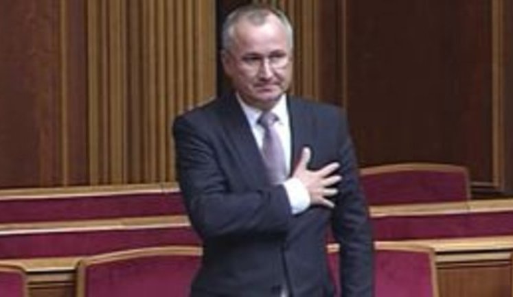 Verkhovna Rada appointed Hrytsak Head of the Security Service of Ukraine. VIDEO