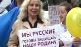львов
