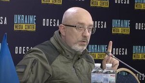 резніков