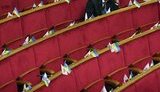 БЮТ выгнал из фракции 23 &amp;quot;тушки&amp;quot; и трех депутатов из &amp;quot;группы Портнова&amp;quot;