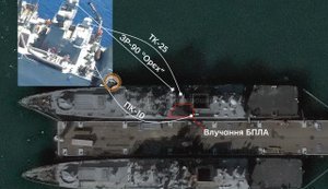 СБУ уразила носій "Калібрів" - фрегат "Адмірал Ессен" - у Новоросійську, - джерела