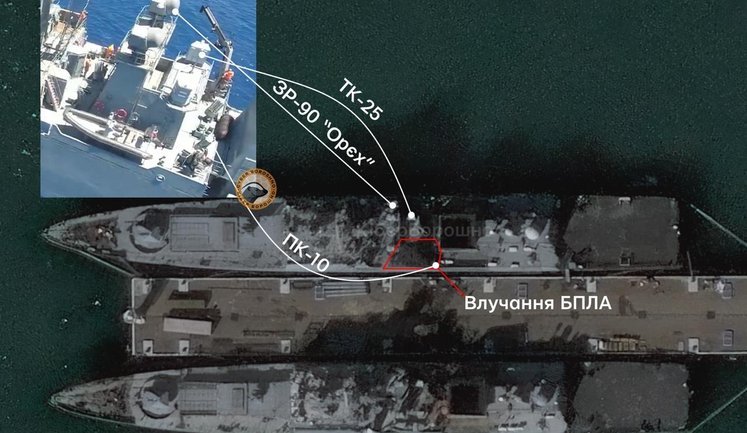 СБУ уразила носій "Калібрів" - фрегат "Адмірал Ессен" - у Новоросійську, - джерела