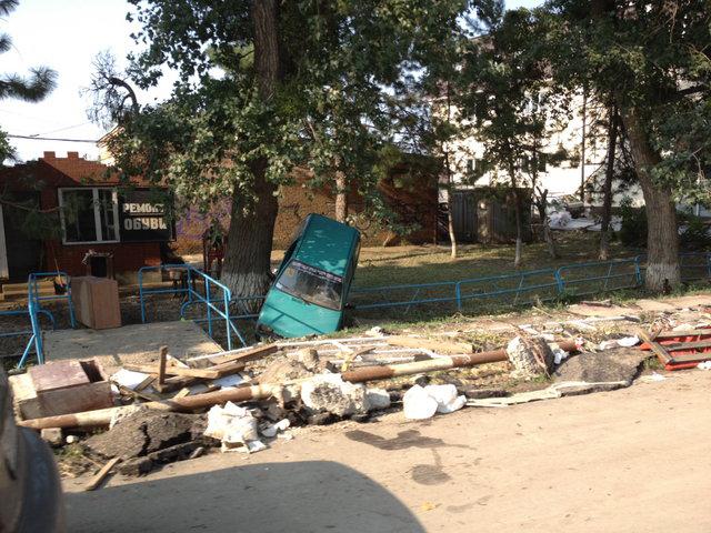 Цензор.НЕТ Изображение