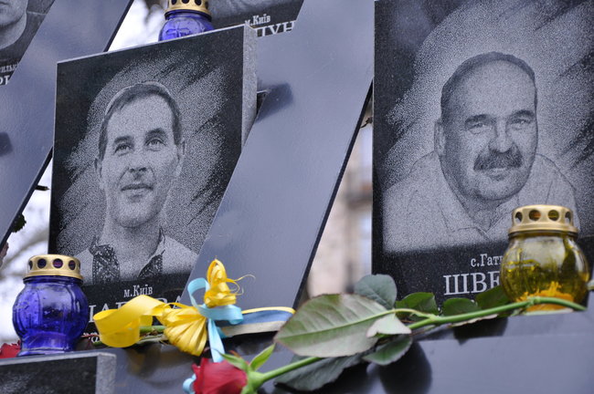 Поминальный молебен прошел на аллее Героев Небесной Сотни в Киеве 22