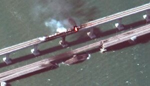 керченський