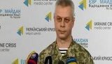 лисенко