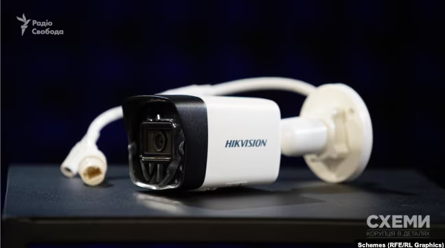 Камера спостережень Hikvision, 2023