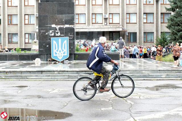славянск
