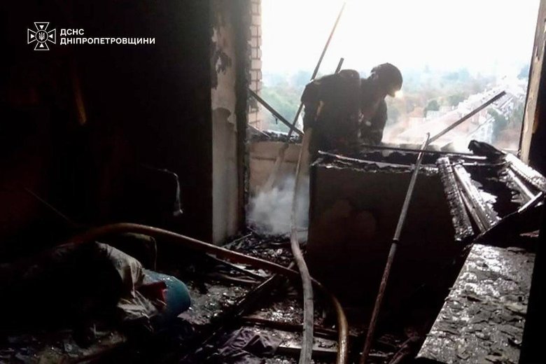 Shelling of Ukraine