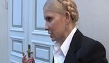 Тимошенко: "Это очень страшный бюджет. Коррупция запланирована в каждом пункте". ВИДЕО.