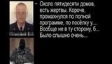 сартана