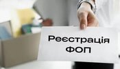 В Україні кількість активних ФОПів зросла до 2,2 мільйонів