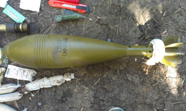 рф боевики