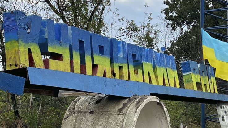 На Купянщине становится все опаснее | Цензор.НЕТ