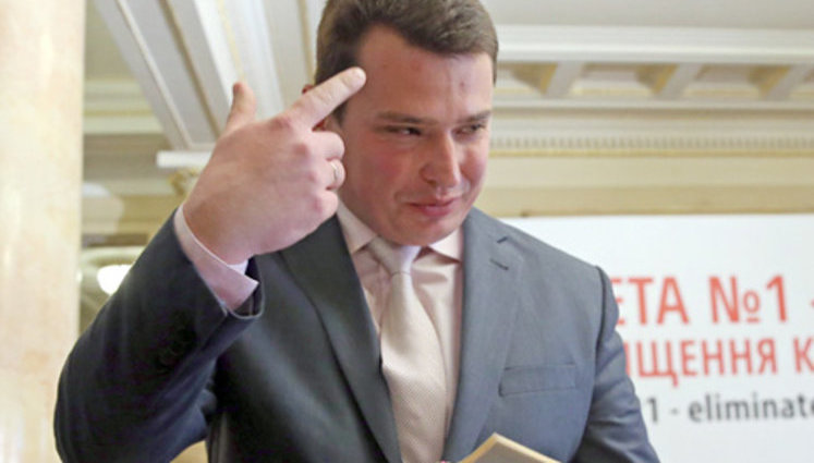 "Я не комментирую слухи", - Сытник о "прослушке" в кабинете замгенпрокурора Стрижевской