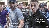 Боевики ПР проходят спецподготовку в клубе МВД. ФОТО