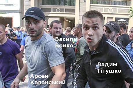 Цензор.НЕТ Изображение