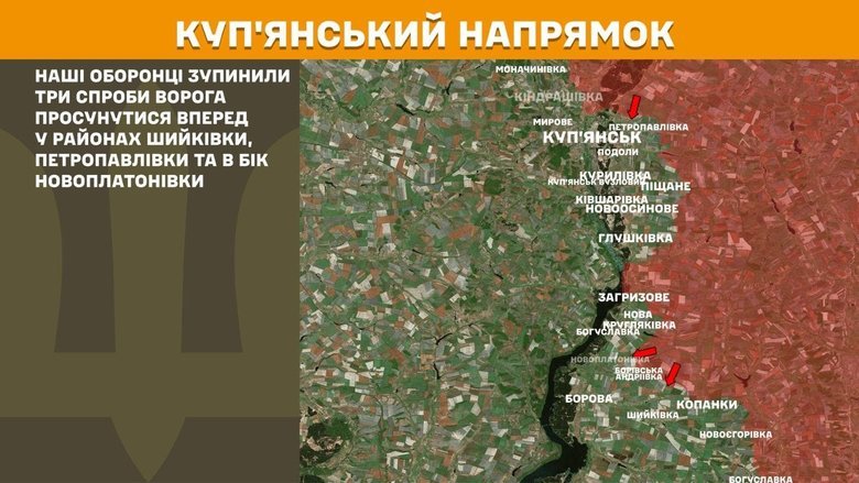 генштаб карта