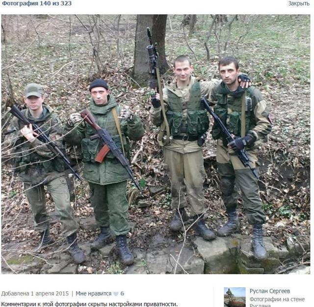 армия рф оккупанты росгвардейцы