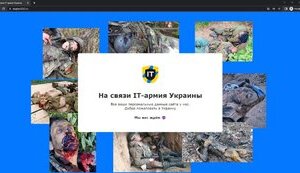 вагнер