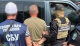 СБУ задержала крота в Воздушных силах ВСУ