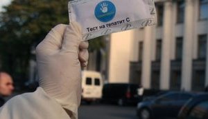 Лише 6,5% українців із гепатитом C знають, що вони інфіковані, - Степанов