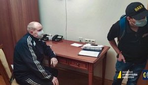 НАБУ сообщает о задержании Чауса. ФОТО