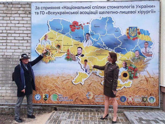 Цензор.НЕТ Изображение