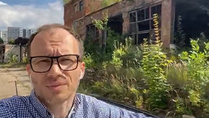 Минюст осенью выставит на продажу Львовскую исправительную колонию №48, - Малюська. ВИДЕО