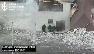 Россиянин случайно подорвал своего сослуживца гранатой в Белгородской области. ВИДЕО